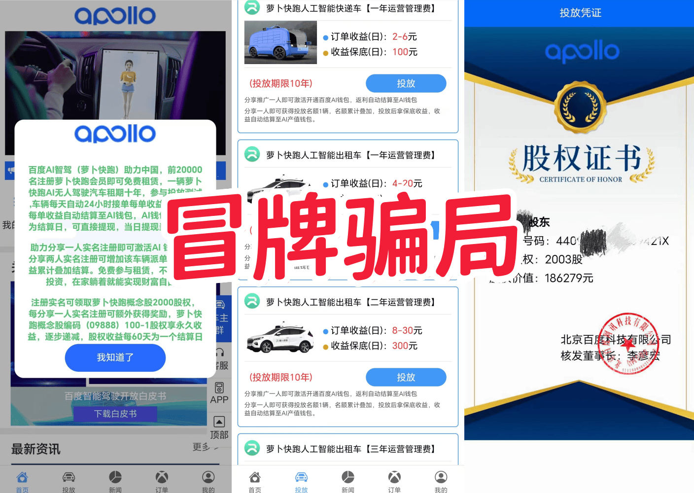 虚拟币分析(虚拟币分析网站)