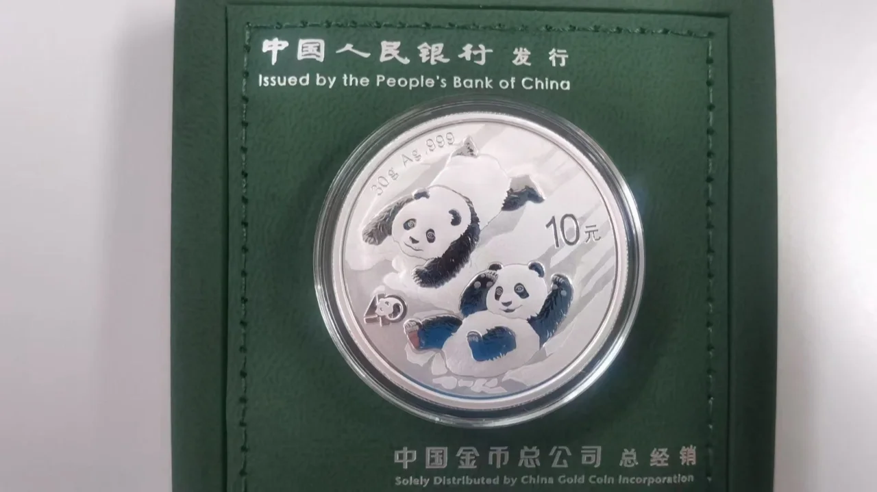熊猫币虚拟币(熊猫币怎么卖出去)