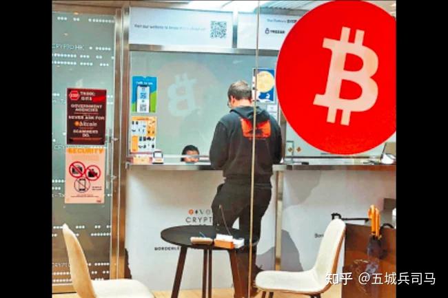 虚拟币违法(虚拟币违法做合约交易违法吗)