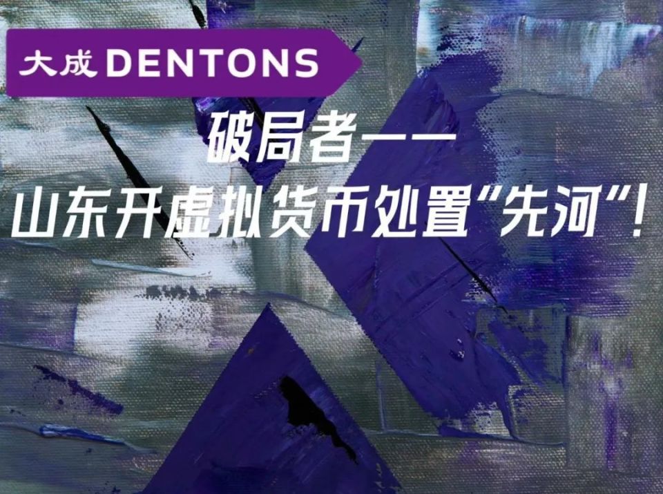虚拟币开(虚拟币开盘时间和收盘时间)