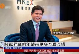 港交所虚拟币(港交所交易币种)