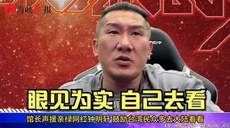b网虚拟币(bxm虚拟币)