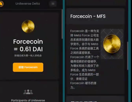 虚拟币源码(虚拟币官网源码)