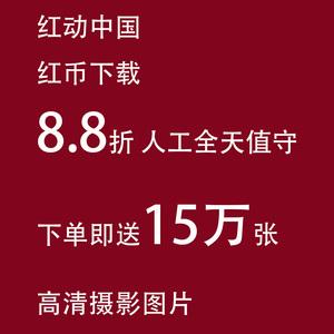 红币虚拟币(虚拟币hot)