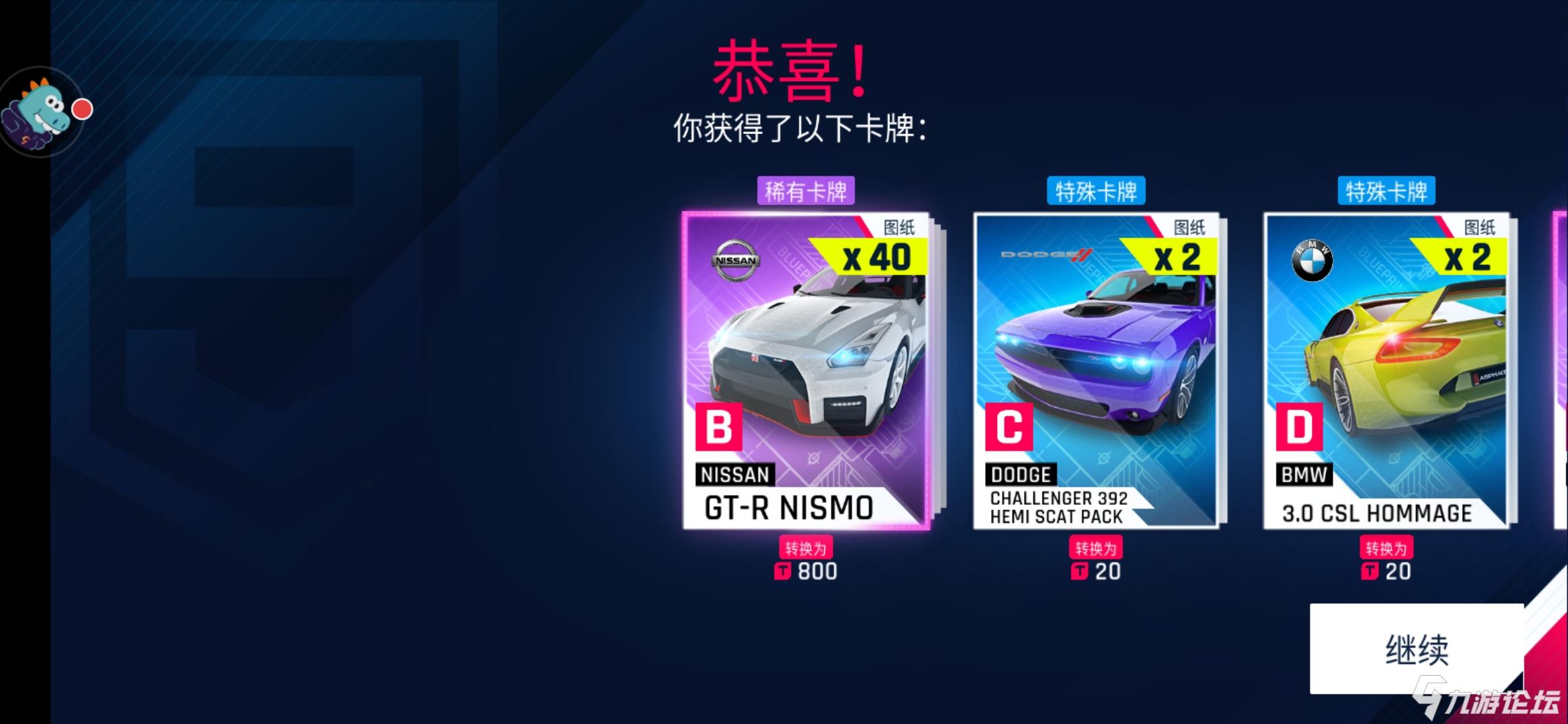 红币虚拟币(虚拟币hot)