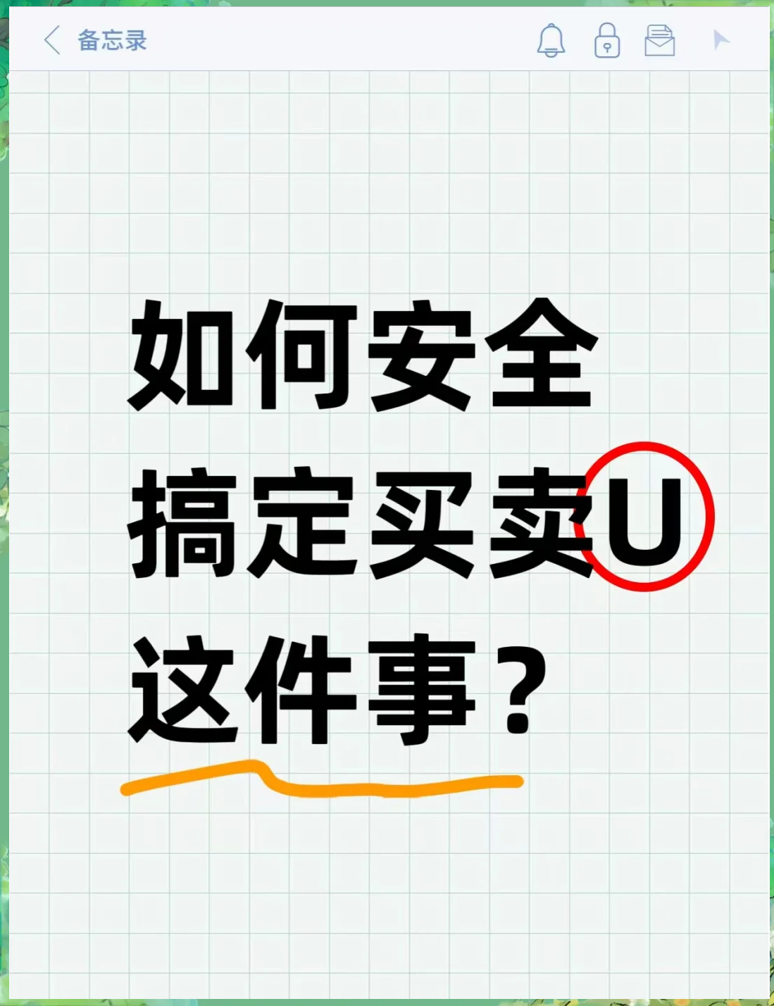 如何买虚拟币(购买虚拟币平台) 如何买虚拟币(购买虚拟币平台)