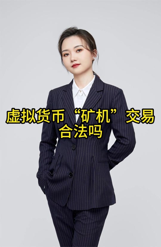 虚拟币赚钱吗(虚拟币稳赚不赔) 虚拟币赚钱吗(虚拟币稳赚不赔)