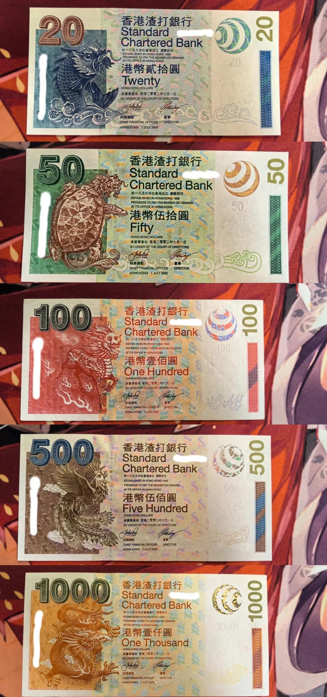 香港虚拟币(香港虚拟币交易合法吗)