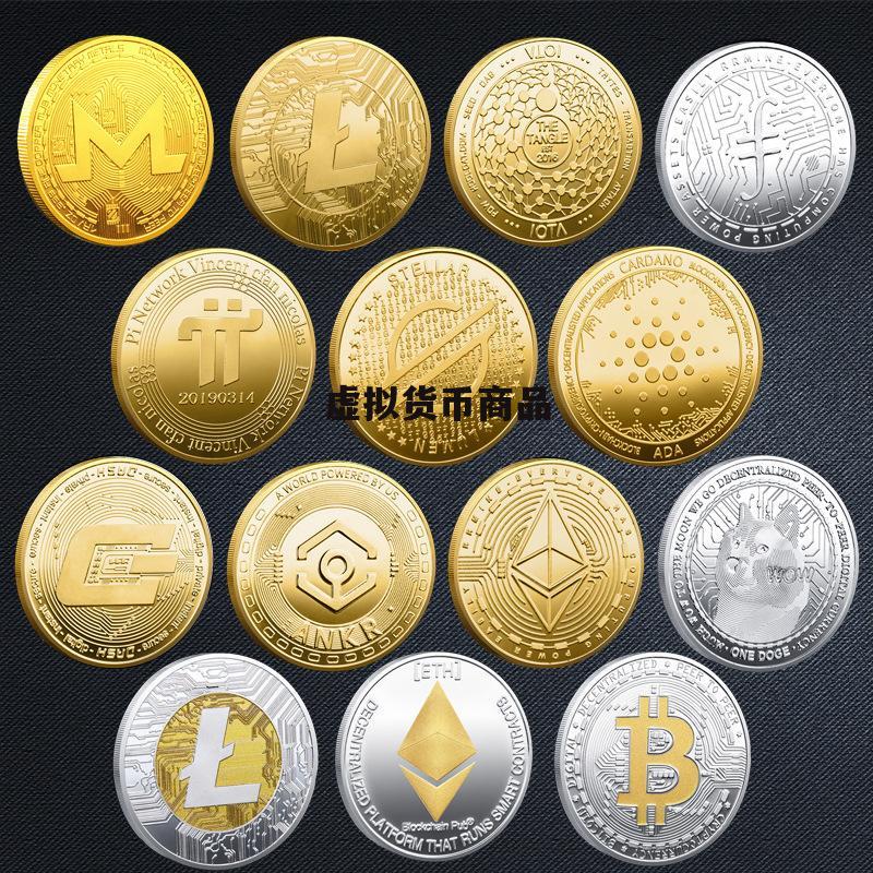 免费虚拟币(免费的虚拟币)