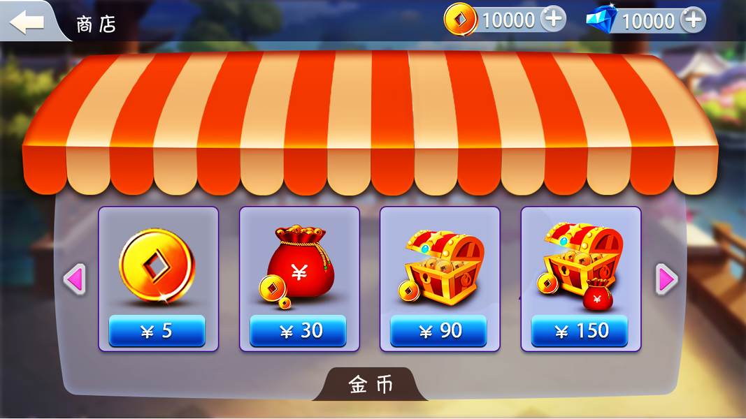 游戏点虚拟币(虚拟币交易违法吗要坐牢吗)