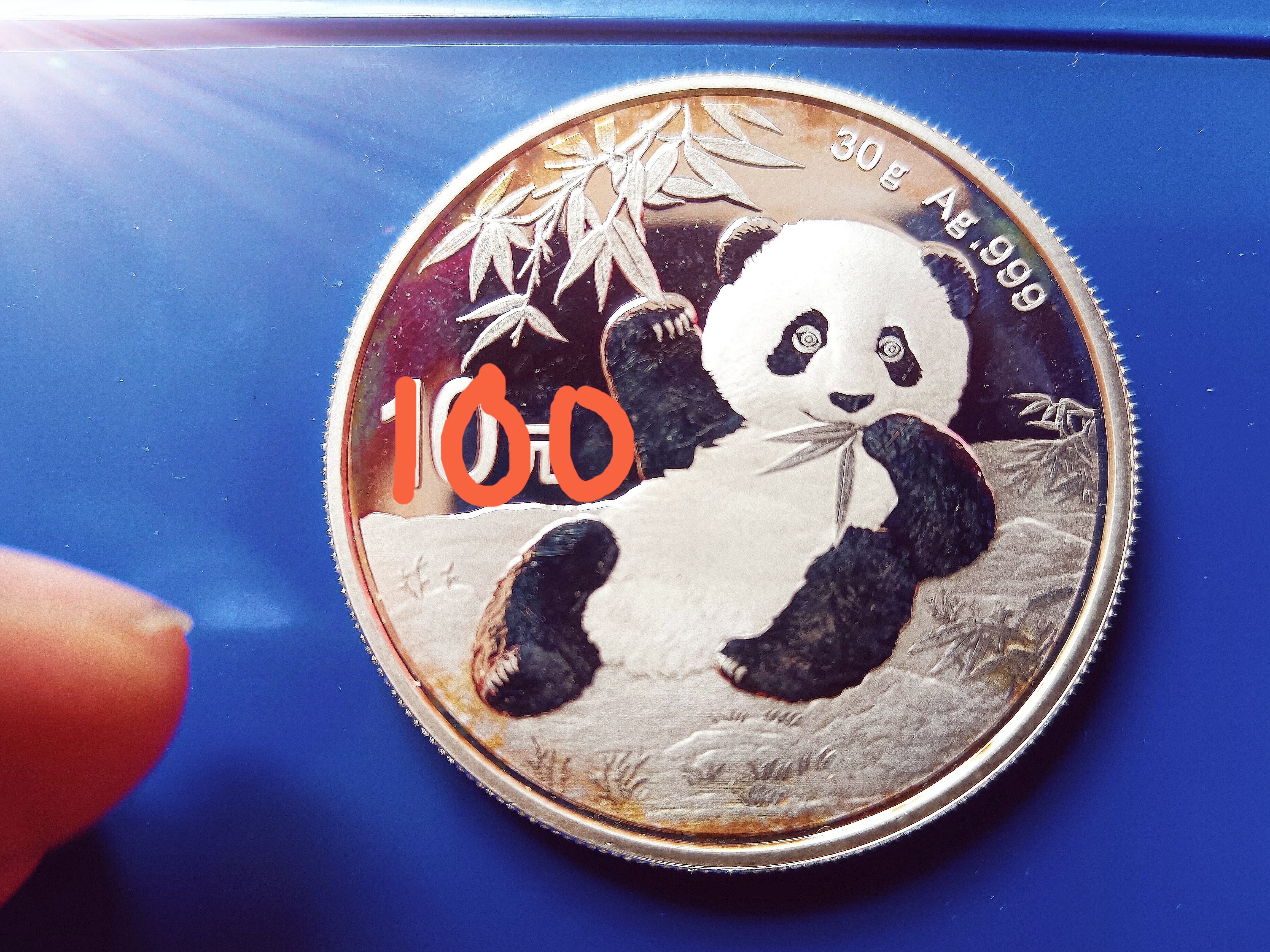 熊猫币虚拟币(虚拟熊猫币有投资价值吗)