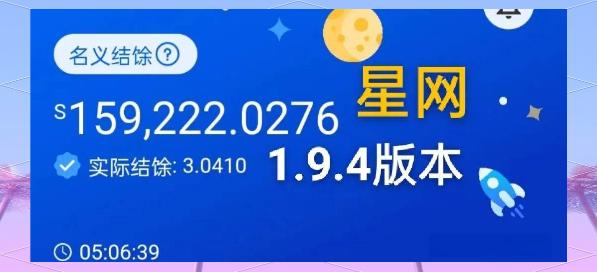 虚拟币团队(虚拟币团队对接) 虚拟币团队(虚拟币团队对接)