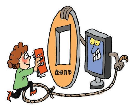 虚拟币吧(十大虚拟币行情最新价格) 虚拟币吧(十大虚拟币行情最新价格)