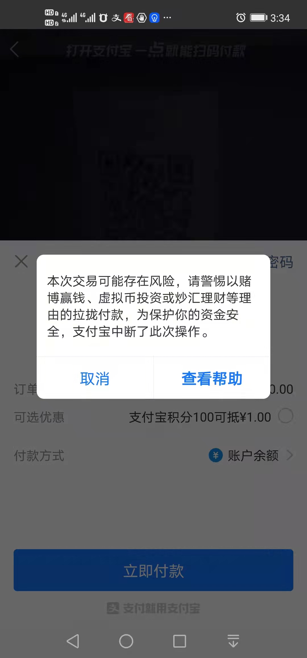 虚拟币开发教程(虚拟币app开发流程) 虚拟币开发教程(虚拟币app开发流程)