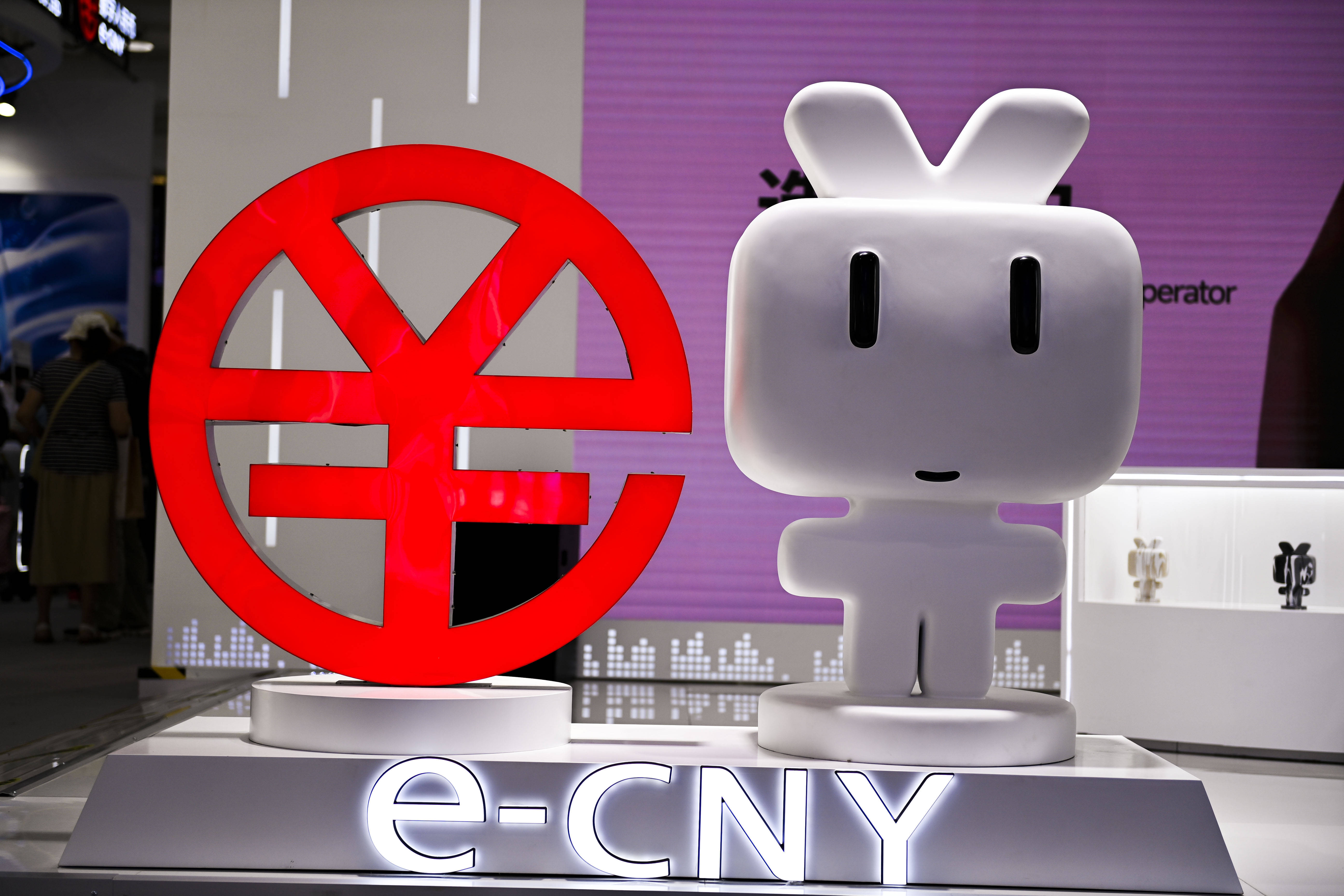 中国有虚拟币(中国有虚拟币相关的上市公司吗)