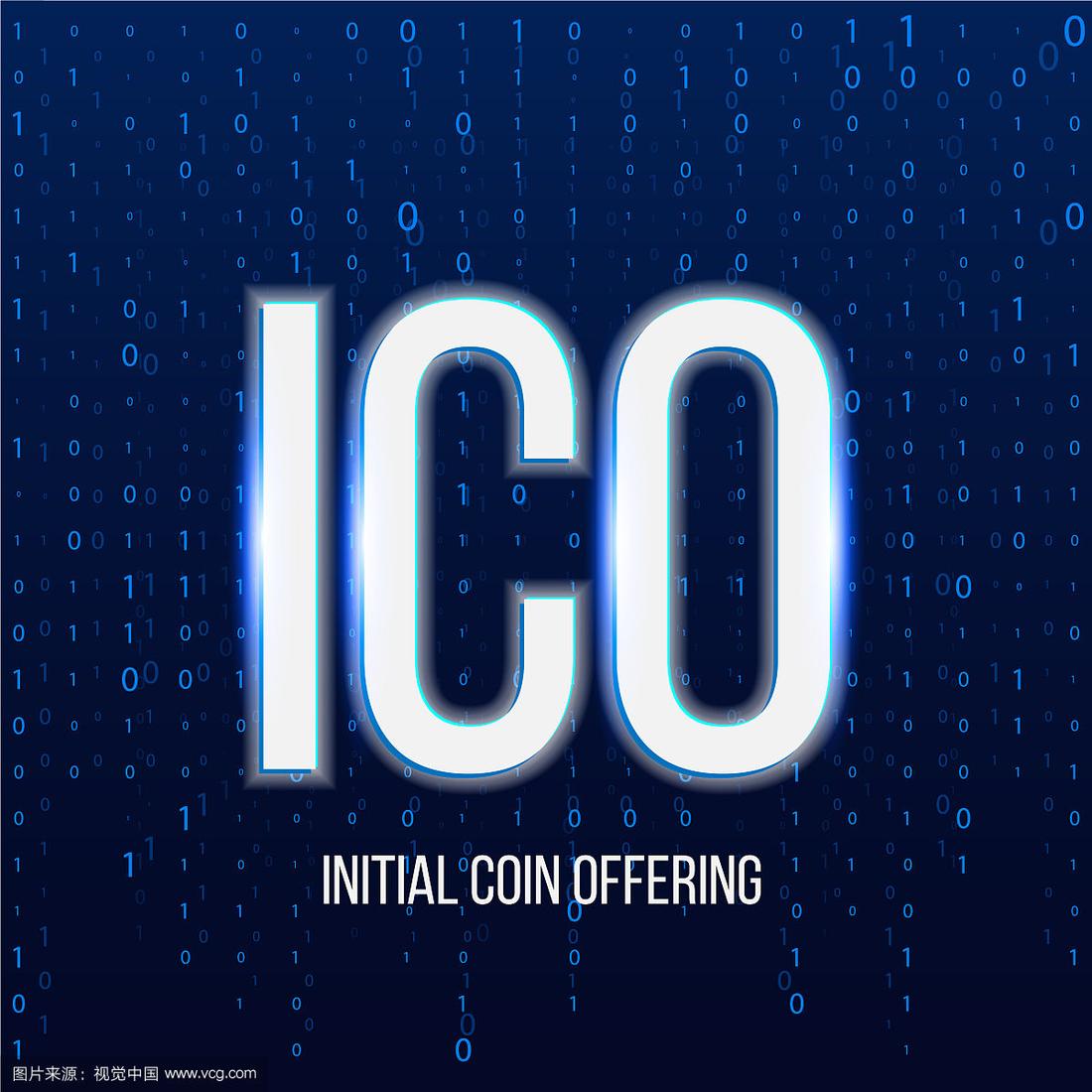 ico虚拟币(虚拟币 one)