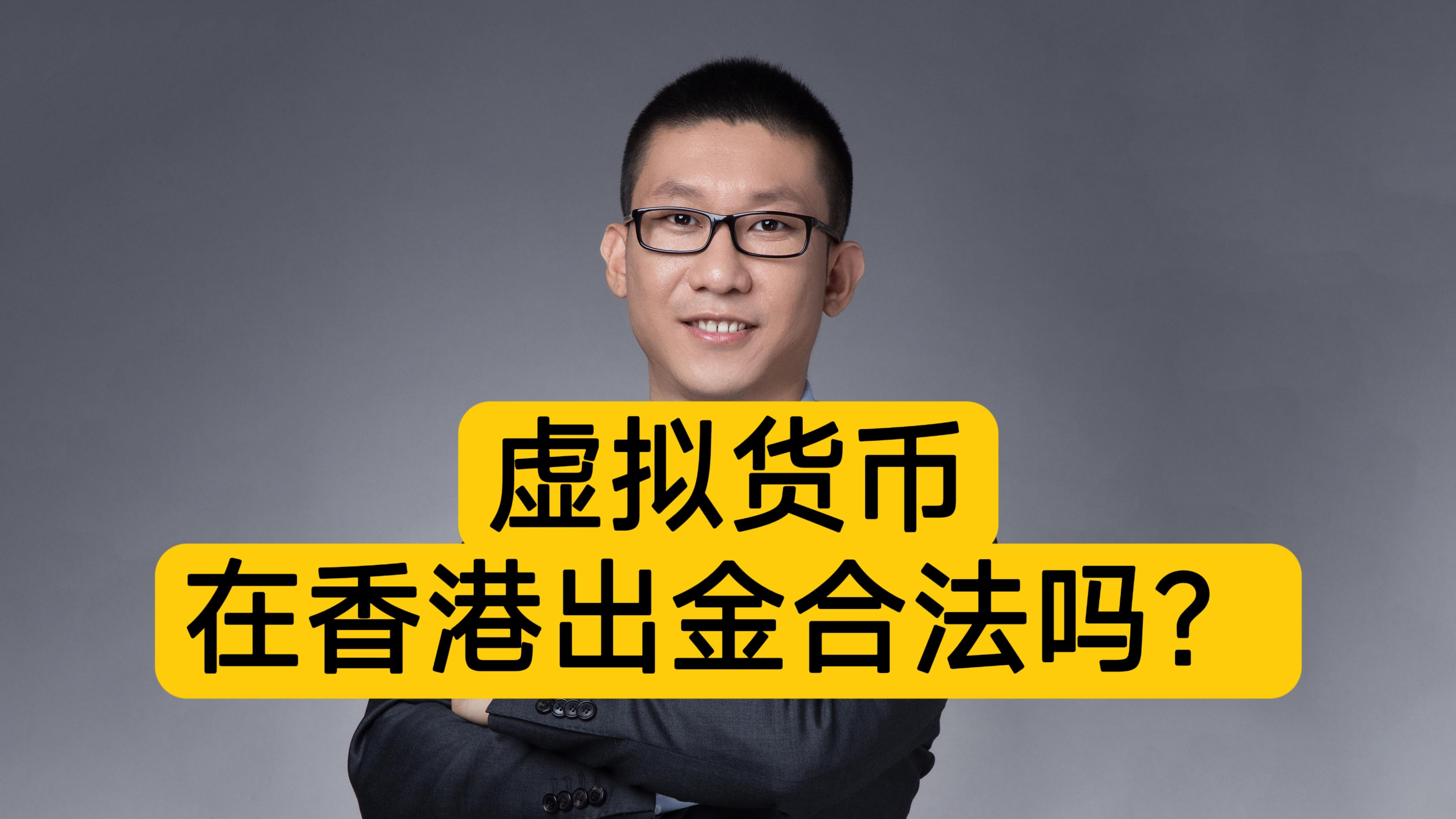 虚拟币认筹(虚拟币怎么认购) 虚拟币认筹(虚拟币怎么认购)