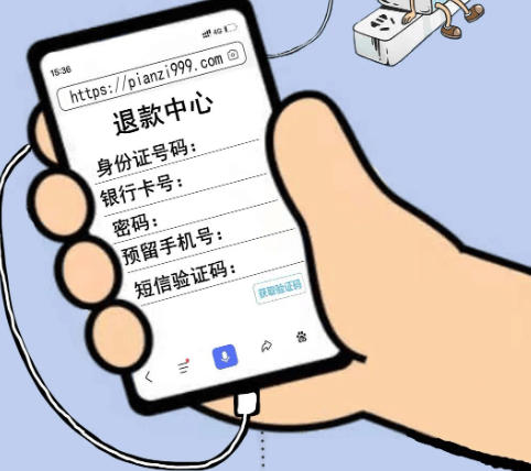 虚拟币转账(虚拟币转账转多了给别人) 虚拟币转账(虚拟币转账转多了给别人)