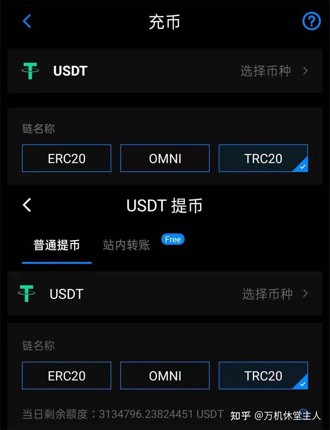 虚拟币有那些(虚拟币现在有哪些)