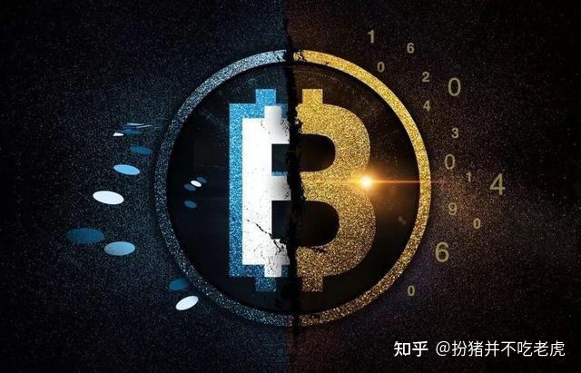 虚拟币拆分(虚拟币硬分叉是利好还是利空)