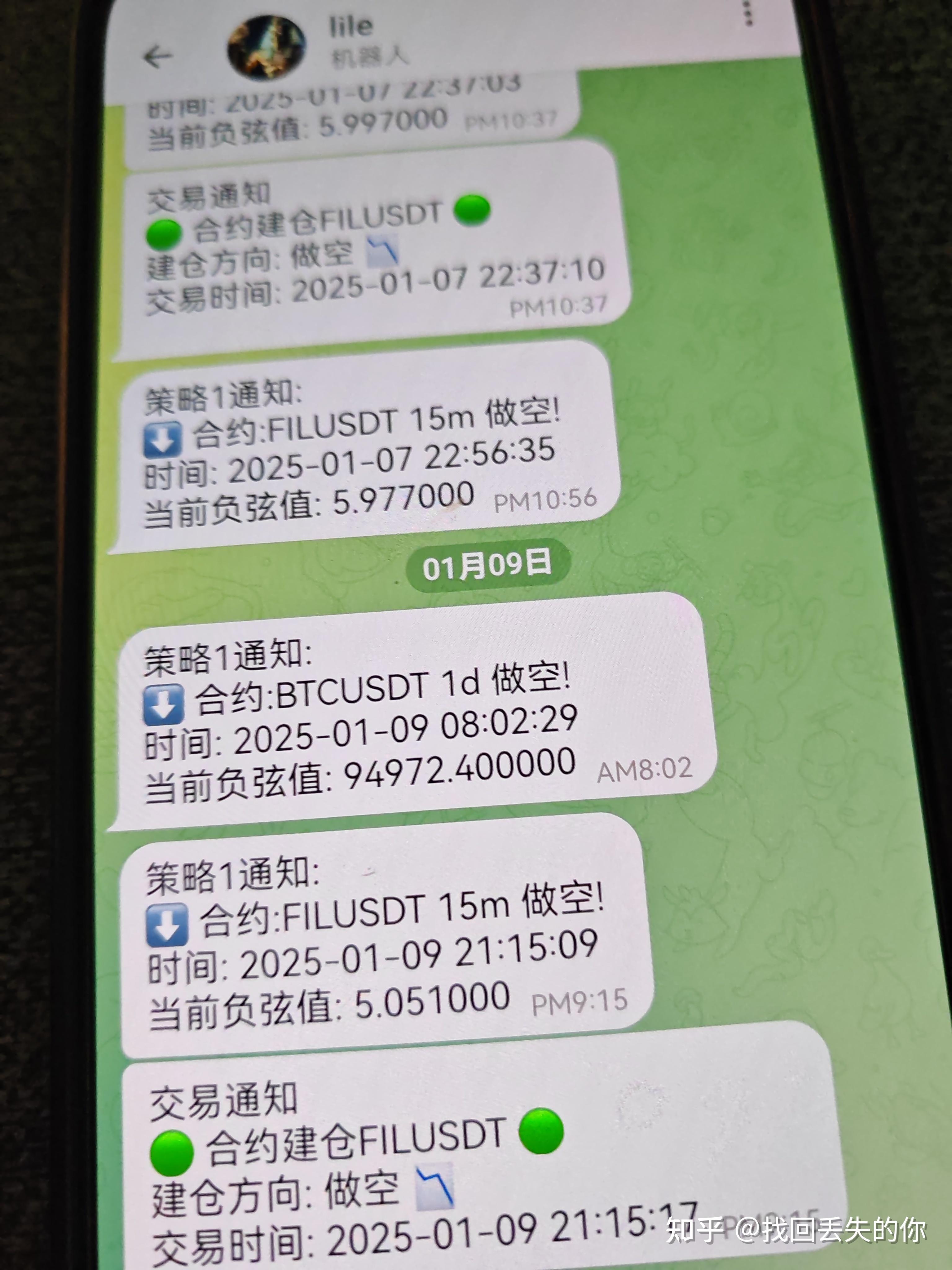 玩虚拟币(玩虚拟币赚了几十万合法吗) 玩虚拟币(玩虚拟币赚了几十万合法吗)