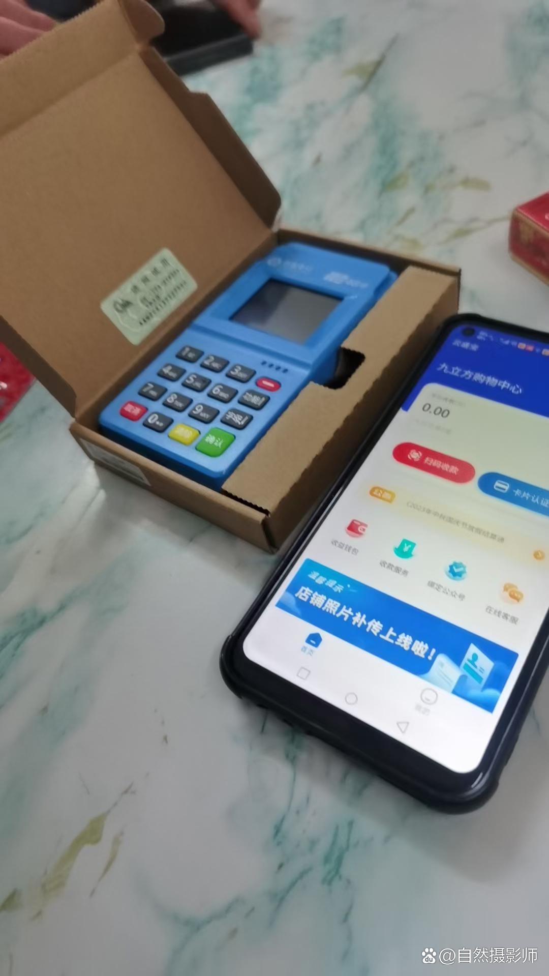 虚拟币支付(虚拟币支付接口)