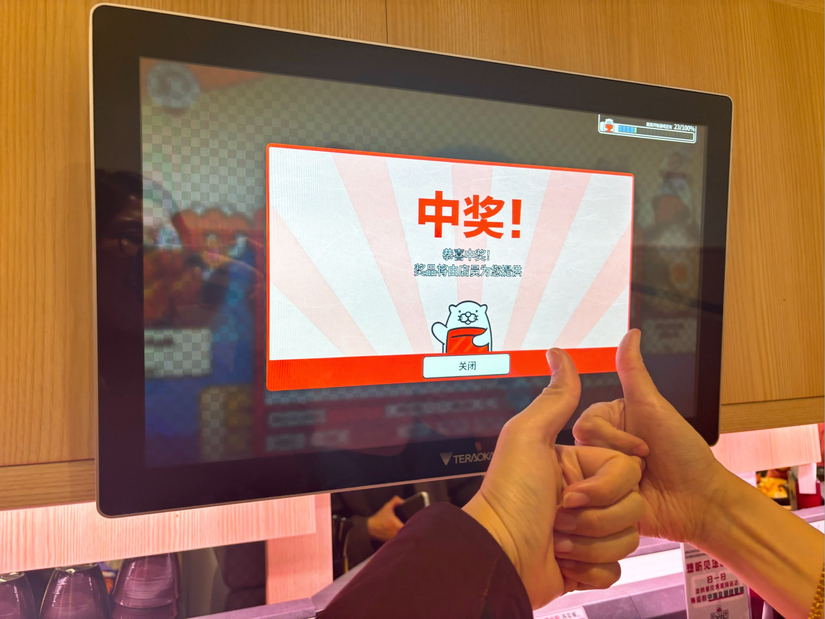 送虚拟币(赠送虚拟币) 送虚拟币(赠送虚拟币)