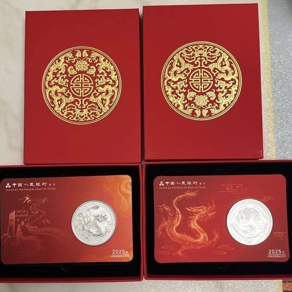 虚拟龙凤币(民国十五年龙凤币价格) 虚拟龙凤币(民国十五年龙凤币价格)